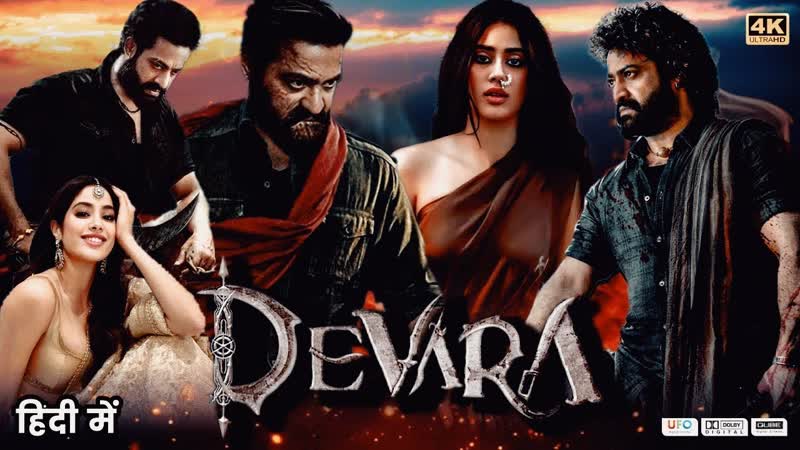 Devara new (2023) released full hindi action movie