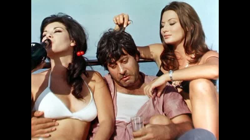 A wave of pleasure 1975 / waves of lust /